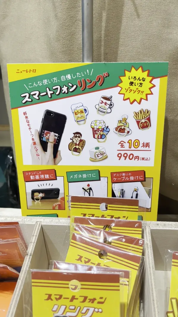 HIGH TIDE Store 사진 3