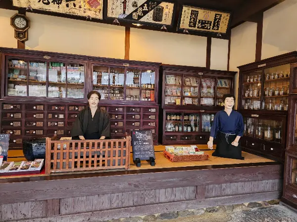 Uchiko Town Museum