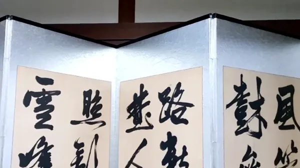 Uchiko Town Museum 사진 2