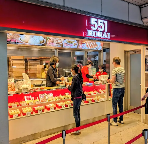 551 Horai JR Osaka Sta. Midosuji Entrance Shop