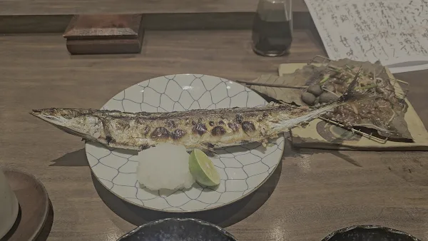 와라야키 미깡 사진 2
