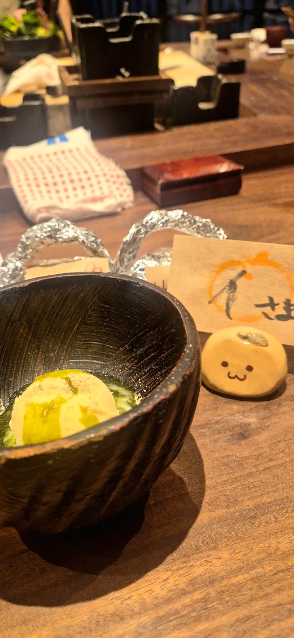 와라야키 미깡 사진 5