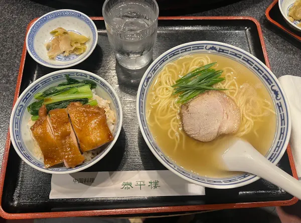 Taiheirow 사진 3
