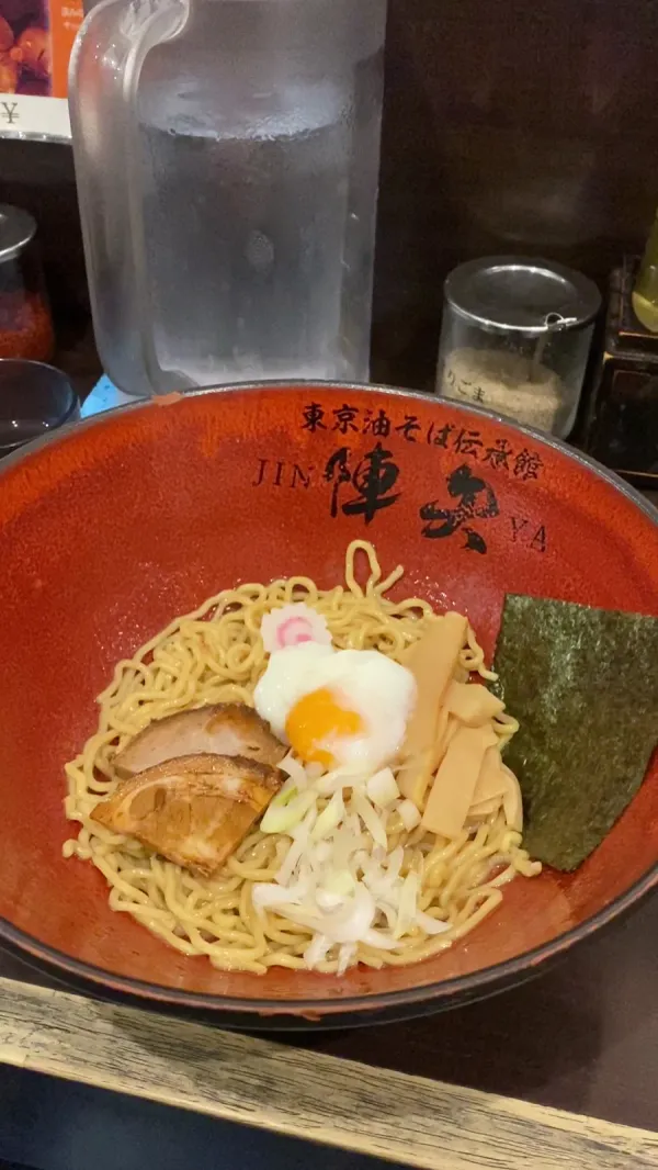 진야 도쿄 아부라소바 덴쇼칸 우에노노진 사진 2