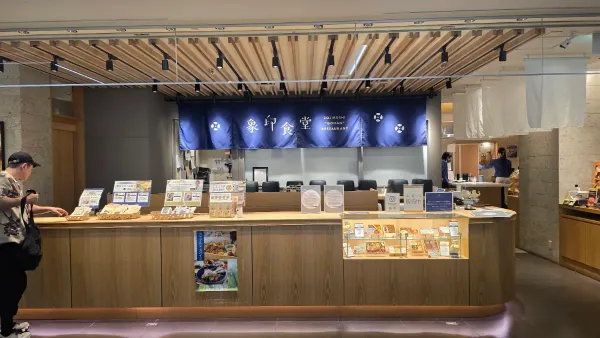 象印食堂 大阪本店の写真5