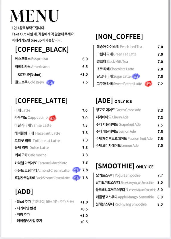 빈로드 사진 5