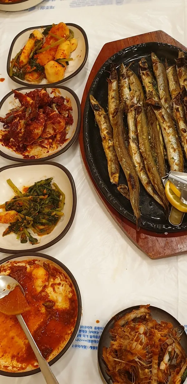 어향 사진 4