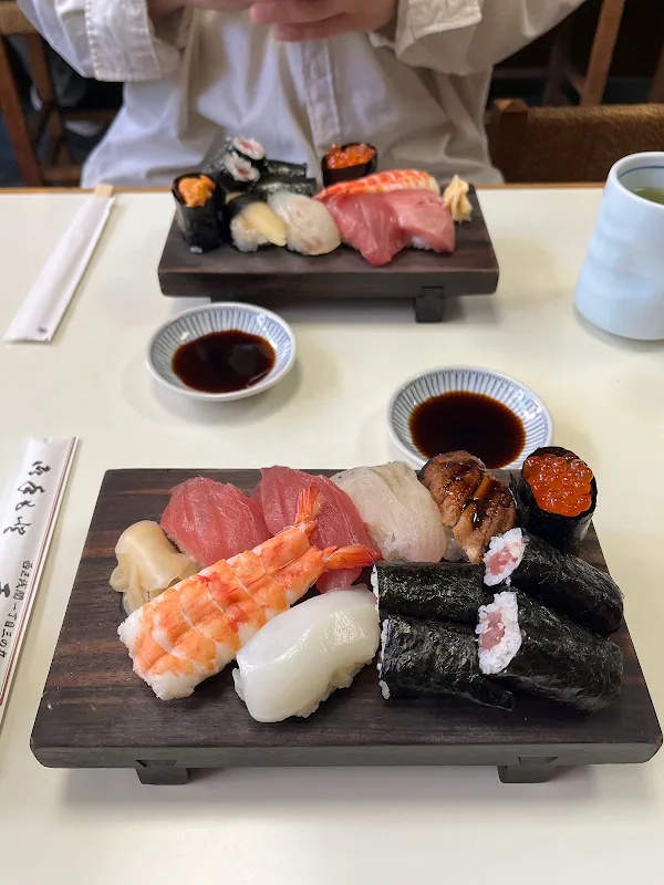 玉ずし 사진 5