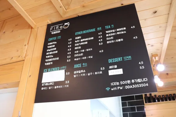 카페피라 사진 3