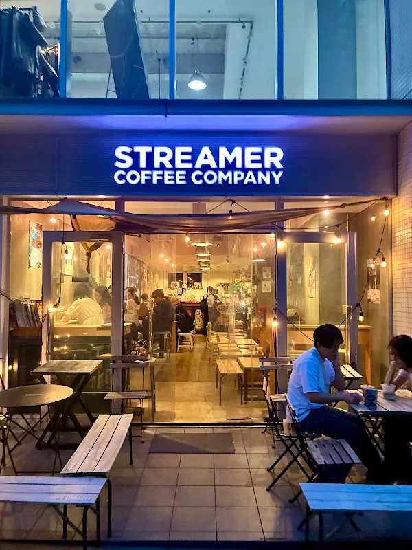 스트리머 커피 컴퍼니 시부야 사진 3