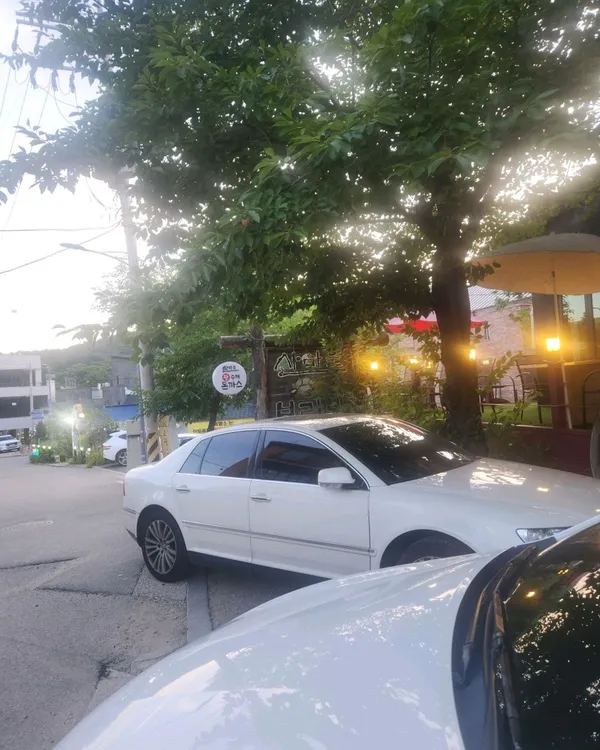 산마을 사진 4