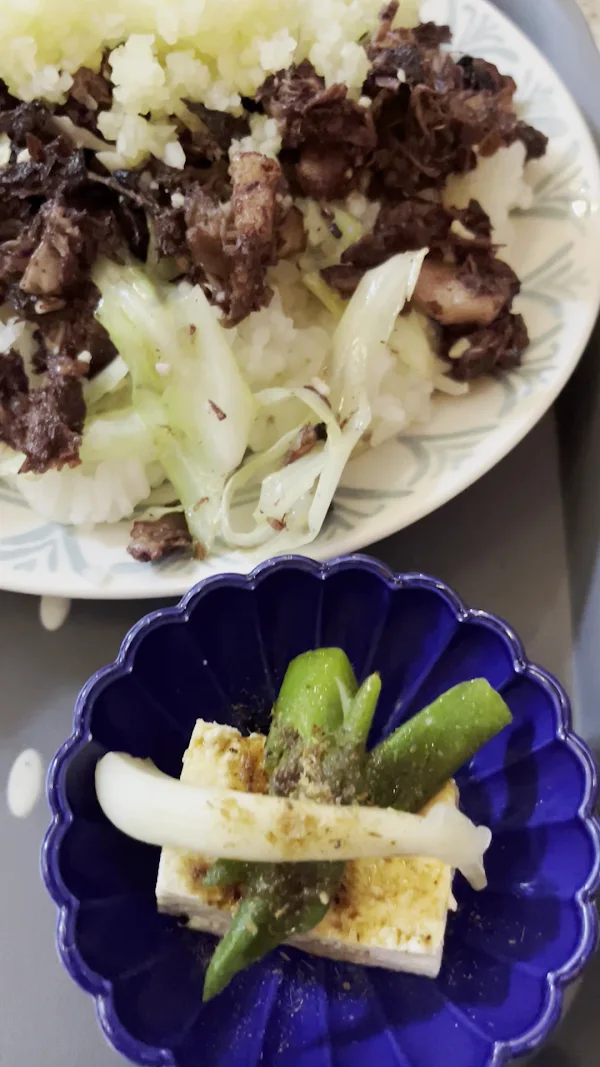 畑すば 사진 2