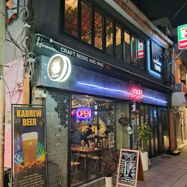 CAFE1993の写真4