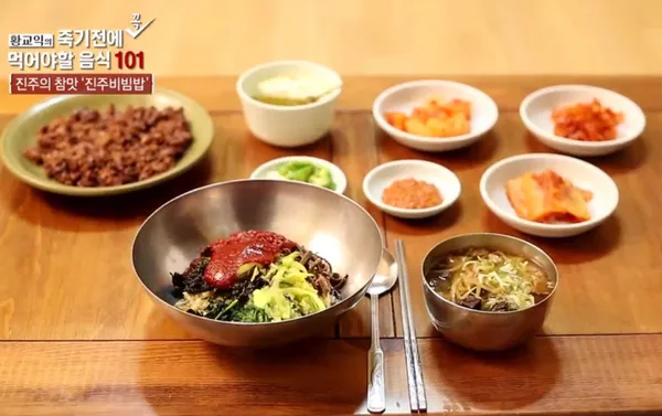 천황식당 사진 4