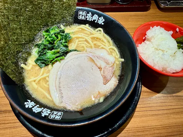 Yokohama Iekei Ramen Ichikakuya Shinjuku Alta Back Store 사진 4