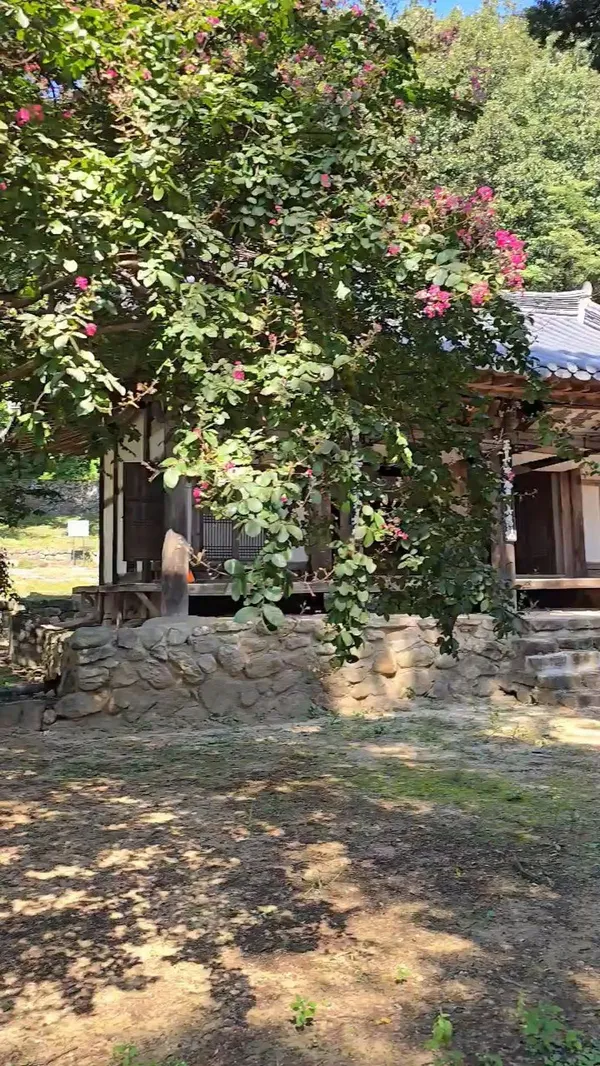 섬계서원