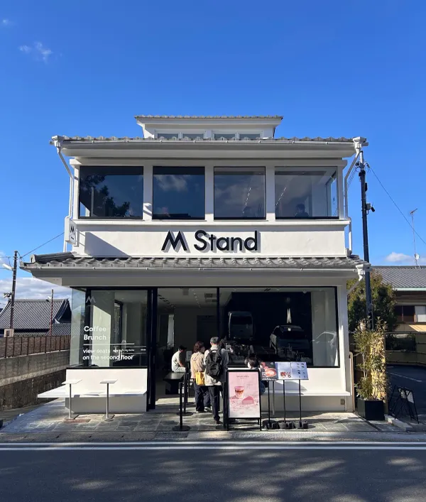M Stand - Kyoto Nanzenji Cafe 사진 4