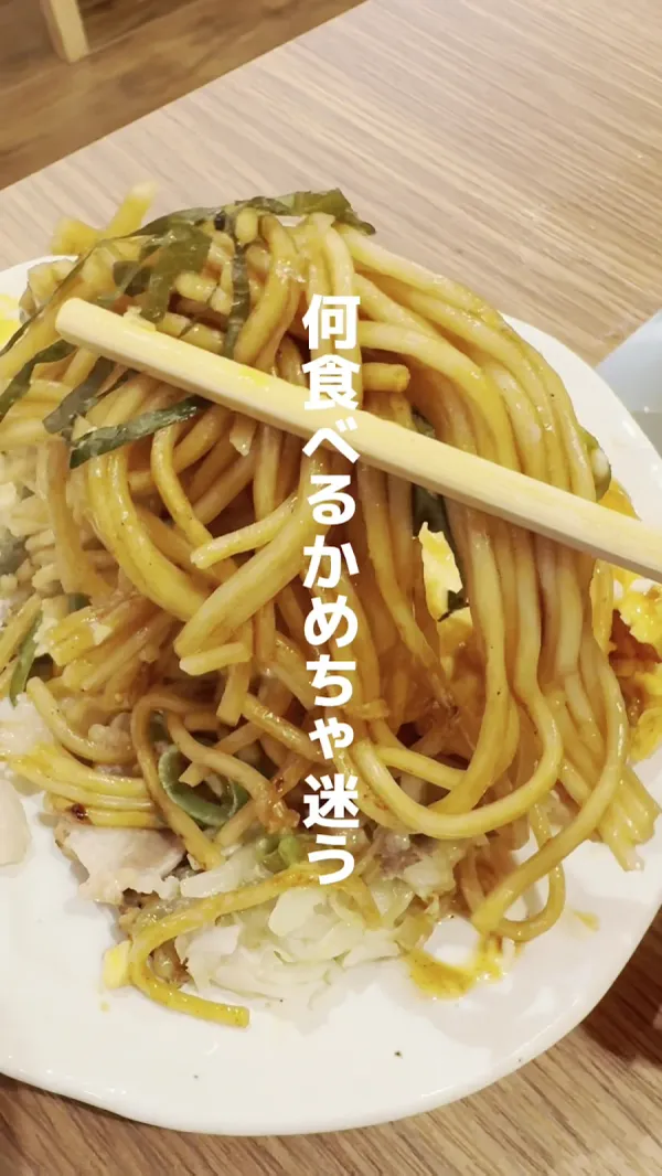 Konamontaro 사진 2