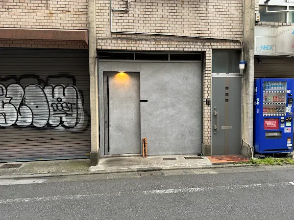 とり吾