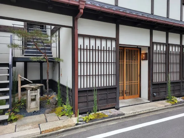とんかつ みとん 四間道 사진 4