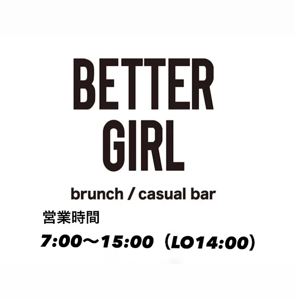Better Girl