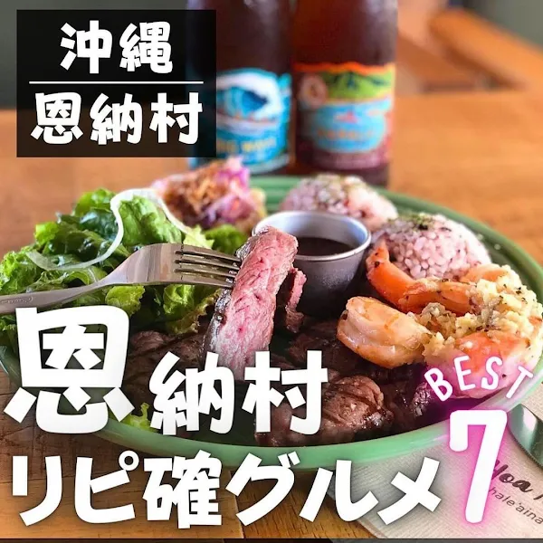 THEGOLDENSTORE ザゴールデンストア 사진 3