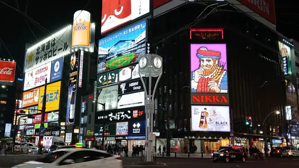 JRタワーの写真3