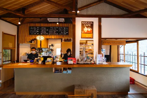 NARAYA CAFE