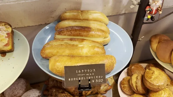Beaver Bread 사진 2