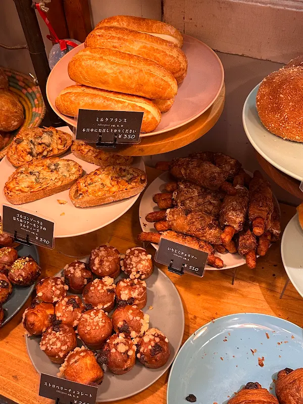 Beaver Bread 사진 5