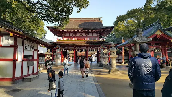 다자이후 사진 4