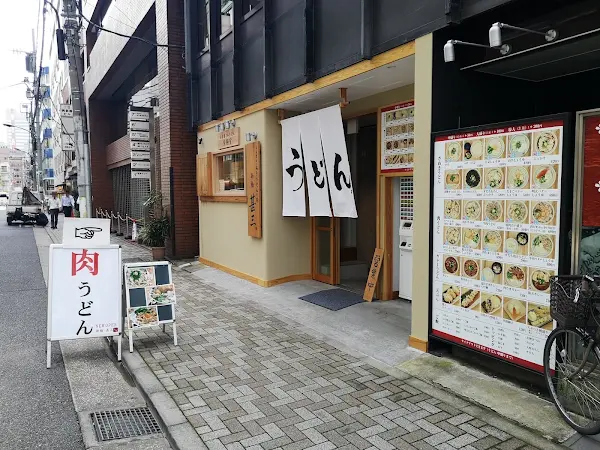Udon Jinza 사진 2