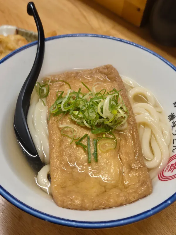 Udon Jinza 사진 5