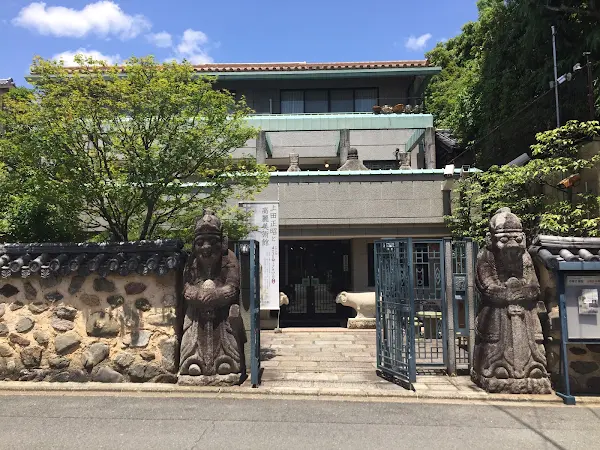 고려미술관 사진 4