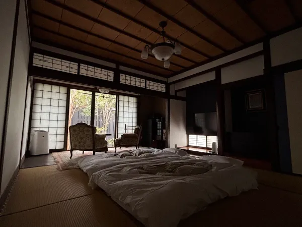 エステの宿 上の杜(かんのもり) 사진 2