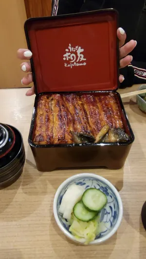 うなぎ 和友