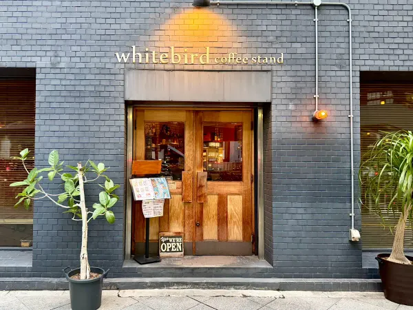 Whitebird