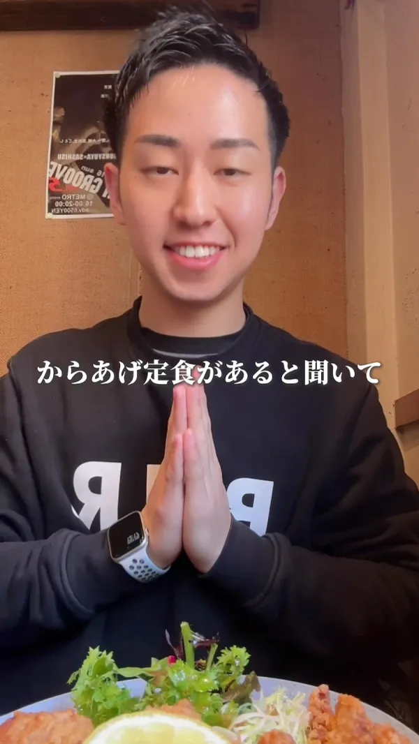 Kansuke Yakuin 사진 2