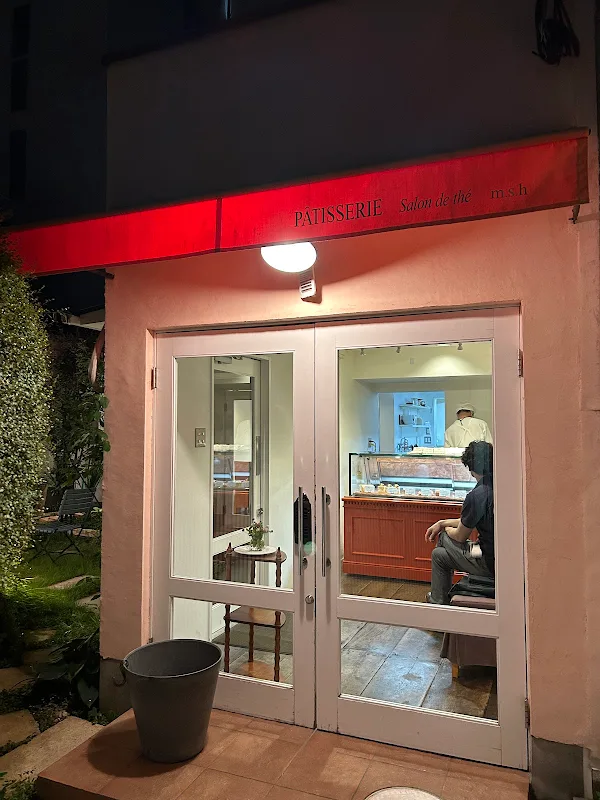 Patisserie Salon de the m.s.h 사진 3