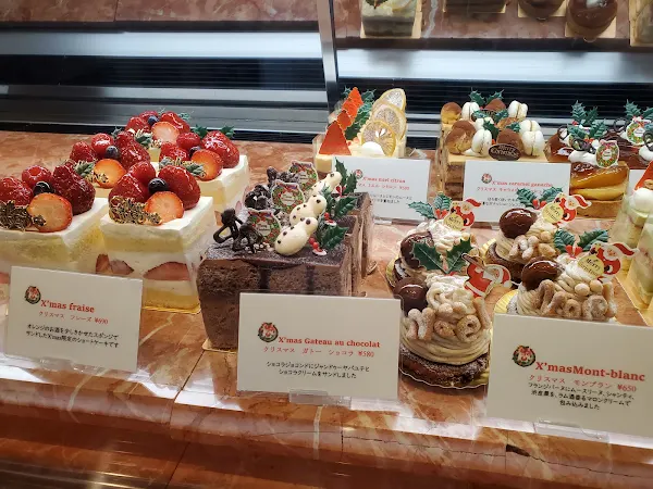 Patisserie Salon de the m.s.h 사진 4