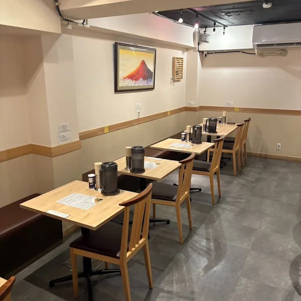 Ramen Ichiren