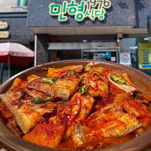 민형1976식당 사진 5