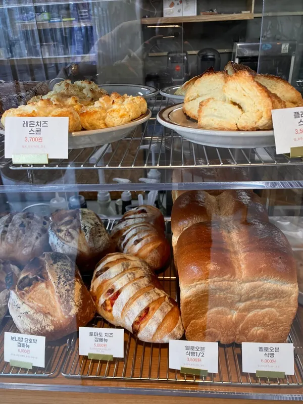 CAFE 옐로오븐 사진 2