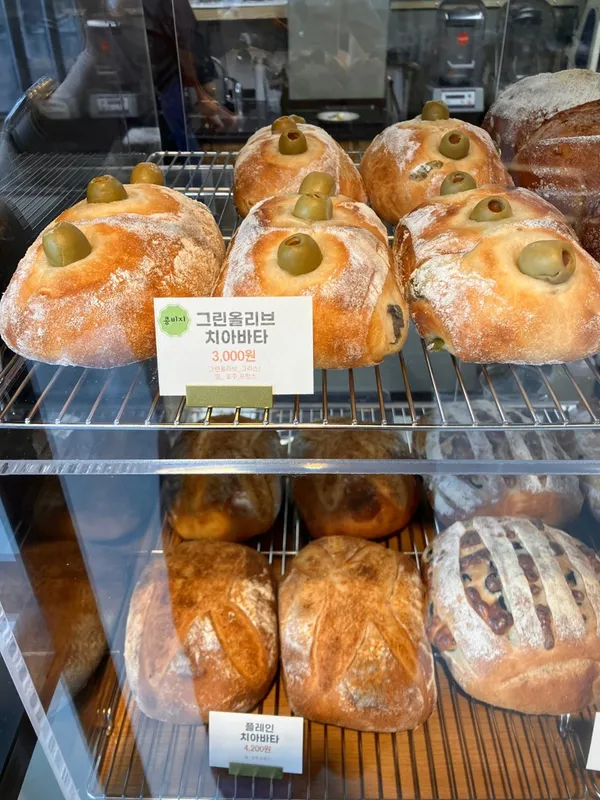 CAFE 옐로오븐 사진 5