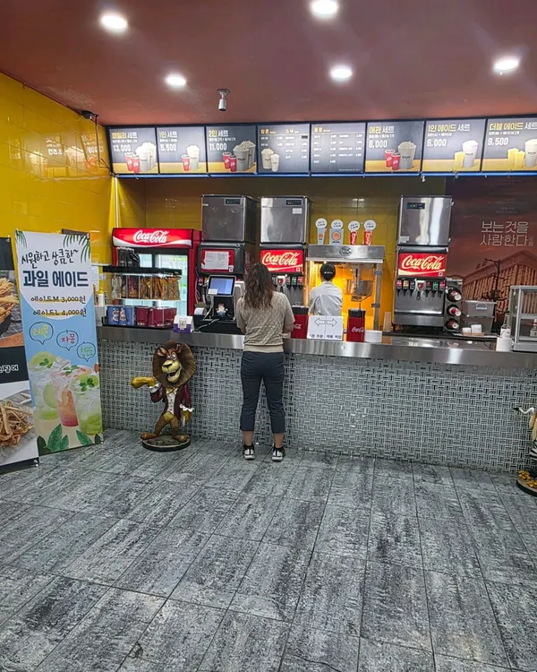 애관극장 사진 3