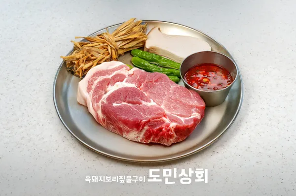 도민상회 구좌월정리해수욕장점 사진 4
