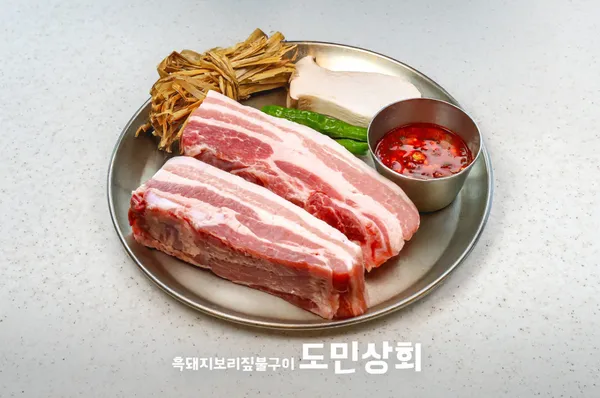 도민상회 구좌월정리해수욕장점 사진 5