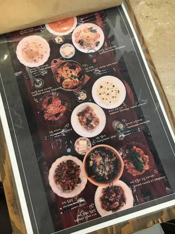 청춘키친 사진 2