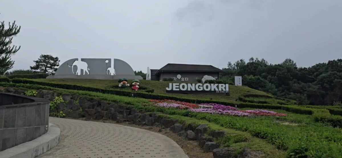 연천전곡리유적 사진 5
