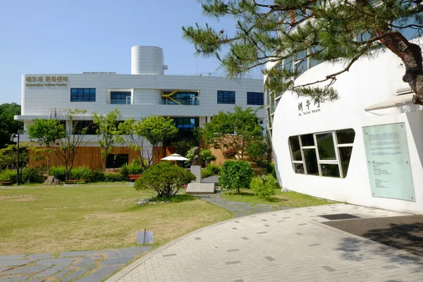해우재 박물관 사진 3